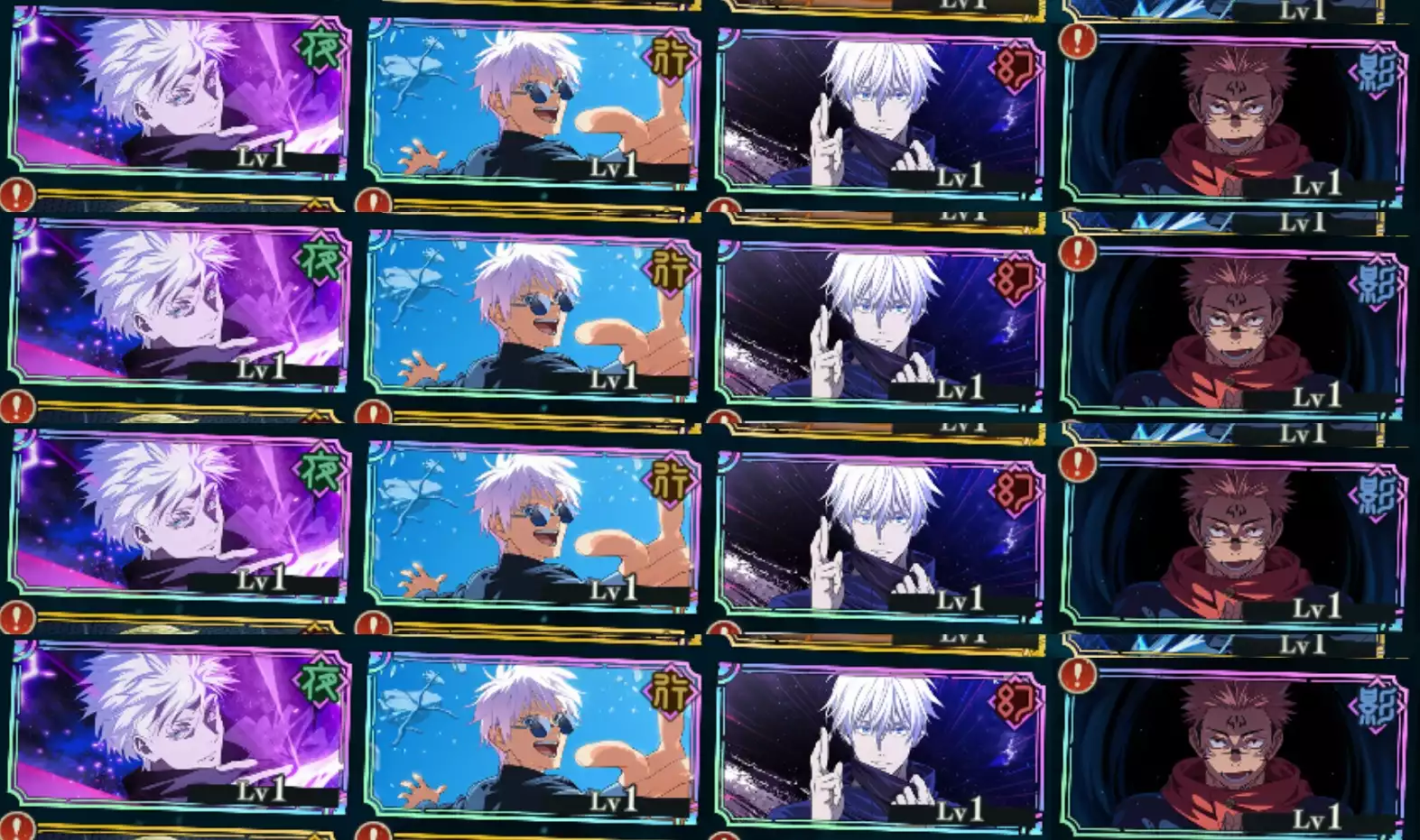 Level 1 Full 4 Gojo + Sukuna A1 [65000] Cubes